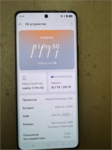 REALME 11 PRO 5G 8/256GB 890000622888