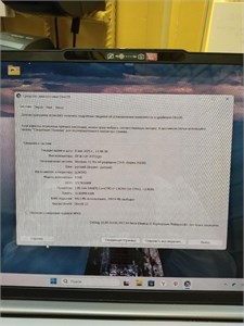 Ноутбук Lenovo IdeaPad Slim 5 14IRH10 (I7 13620H) 890000608942