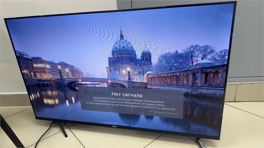 Телевизор DOFFLER 43" 43KFS86 890000624425