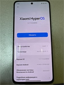 XIAOMI 12 LITE 8/128 ГБ 890000624763
