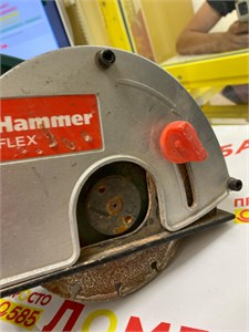 Резчик HAMMER STR150 890000507338