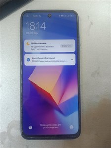 XIAOMI REDMI 10 4/64 ГБ 890000624551