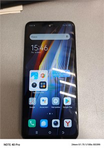 TECNO POVA NEO 2 4/128 ГБ 890000622757