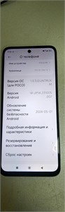 XIAOMI POCO M6 8/256 ГБ 890000624760