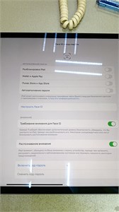 12.9" Планшет Apple iPad Pro (6th Gen) Wi-Fi 128 890000594024