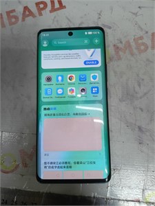 HONOR 50 8/256 ГБ 890000624459