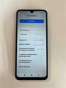 XIAOMI REDMI 14C 8/256 ГБ 890000622847