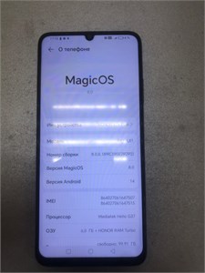 HONOR X7a Plus 6/128 890000623814