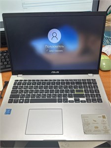Ноутбук ASUS R522MA-BR233T (Celeron N4020) 890000611103