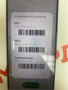 REALME NOTE 50 3/64 890000622523