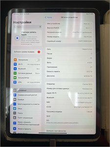 Планшет Apple iPad Pro 11 (1-го поколения) (2018) 512 ГБ LTE 890000622526