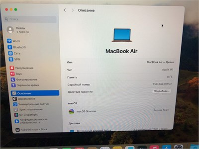 Ноутбук Apple MacBook Air 13 (2020, M1) 8/256 ГБ 890000612082