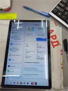 Планшет Blackview Tab 90 8/128gb 890000585220