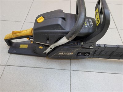 Бензопила Huter BS-62 890000623737