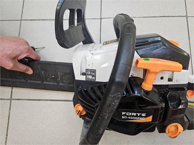 Бензопила Forte БП 4500 PRO 890000624412