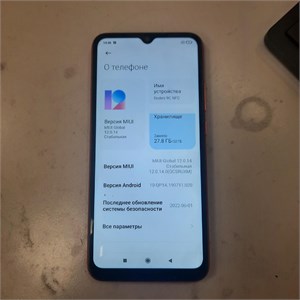 XIAOMI REDMI 9C 2/32 ГБ (NFC) 890000588584
