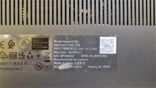 Ноутбук Lenovo Ideapad 5 14ALC05 3 5300U 890000560922