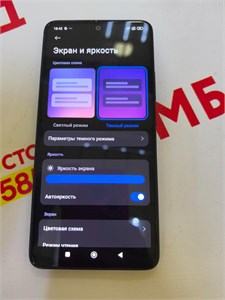 XIAOMI REDMI NOTE 13 6/128 ГБ 890000608023