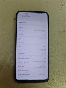 HONOR 9X 4/128 ГБ 890000623356