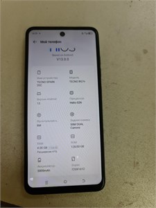 TECNO SPARK 20C 4/128 ГБ 890000623406