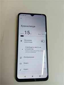 XIAOMI POCO C61 4/128ГБ 890000622392