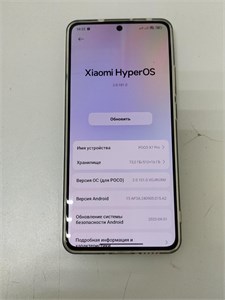 XIAOMI POCO X7 PRO 16/512ГБ 890000622932