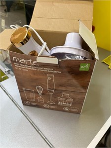 Блендер погружной 3 в 1 MARTA MT-KP1598A 890000611038