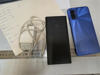 XIAOMI REDMI 9T 4/64 ГБ 890000623192