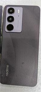 REALME C75 8/128ГБ 890000622316