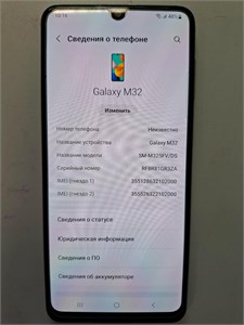 SAMSUNG GALAXY M32 6/128 ГБ 890000623607
