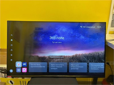 40" (102 см) Телевизор Starwind SW-LED40SG300 890000624790