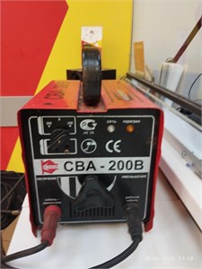 Калибр СВА-200В 890000623990