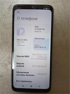 XIAOMI REDMI 9A 2/32 GB 890000611510