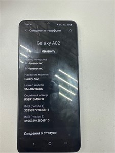 SAMSUNG GALAXY A02 2/32 ГБ 890000623862
