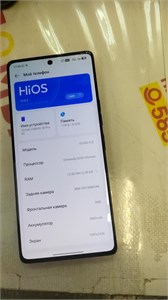 TECNO CAMON 30 Pro 5G 12/512ГБ 890000622822
