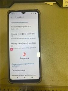 XIAOMI REDMI A3X 3/64 ГБ 890000614262