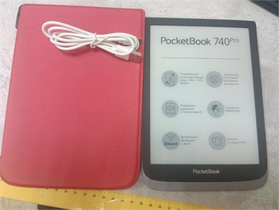 Электронная книга PocketBook 740 Pro 890000615201