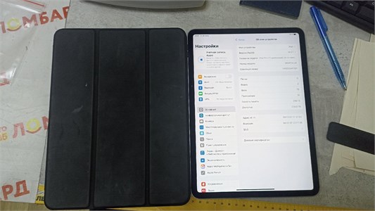 Планшет Apple iPad Pro 11 (4-го поколения) (2022) WI-FI 256 ГБ 890000626254
