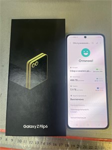 SAMSUNG GALAXY Z FLIP6 12/512 ГБ 890000626478
