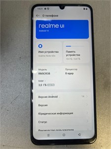 REALME NOTE 60X 3/64 ГБ 890000626827
