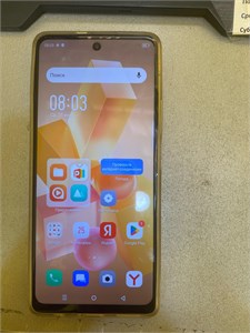 INFINIX HOT 40 8/256ГБ 890000625696