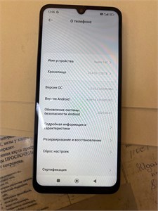 XIAOMI REDMI 14C 4/128 ГБ 890000626407