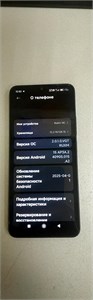 XIAOMI REDMI 14C 4/128 ГБ 890000626208