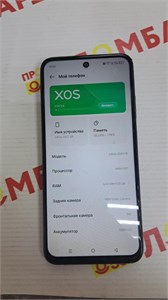 INFINIX HOT 50I 6/128ГБ 890000625741