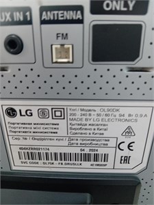 Аудиосистема LG XBOOM OL90DK 890000625014
