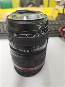 Объектив Canon EF 24-105mm f/4L 890000626130