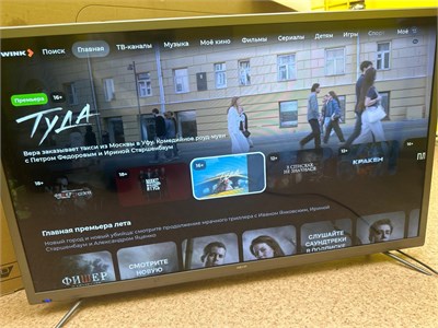 40" (101 см) ТЕЛЕВИЗОР DEXP F40E8000Q 890000626463