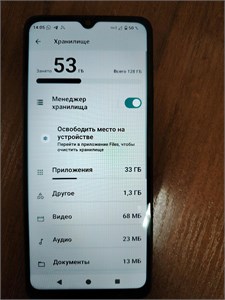 XIAOMI REDMI A3 4/128 ГБ 890000627188