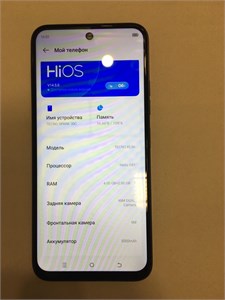 TECNO SPARK 30C 4/128 ГБ 890000626226