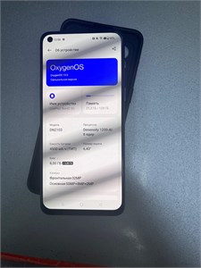 ONEPLUS NORD2 5G 8/128ГБ 890000625138